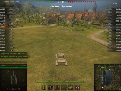 Прикрепленное изображение: shot_005.jpg